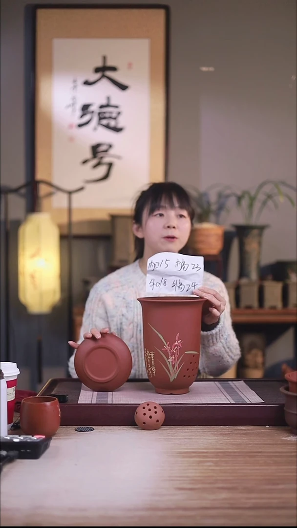 紫砂花盆清水泥绘兰花金钟一只带托