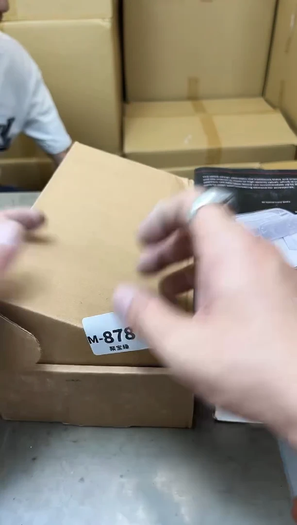 瓷片878三单聚宝缘海淘精选