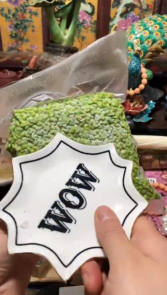 瓷器默认链接一物一拍4