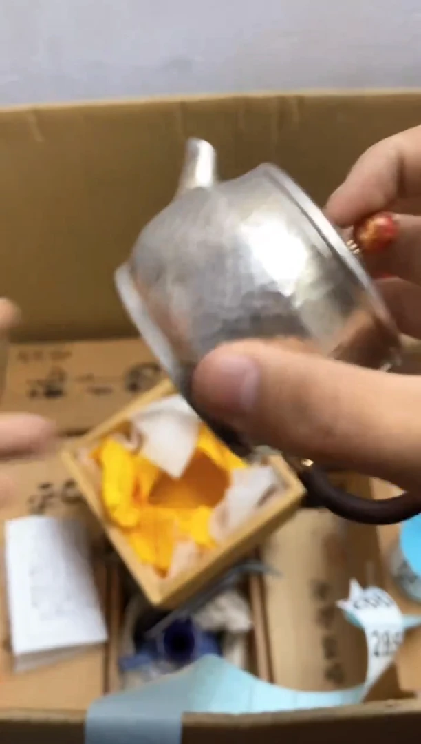 其他瓷器杯子一物一拍279