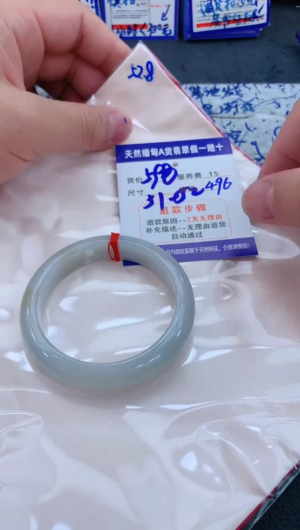 未镶嵌手镯翡翠11111111111111