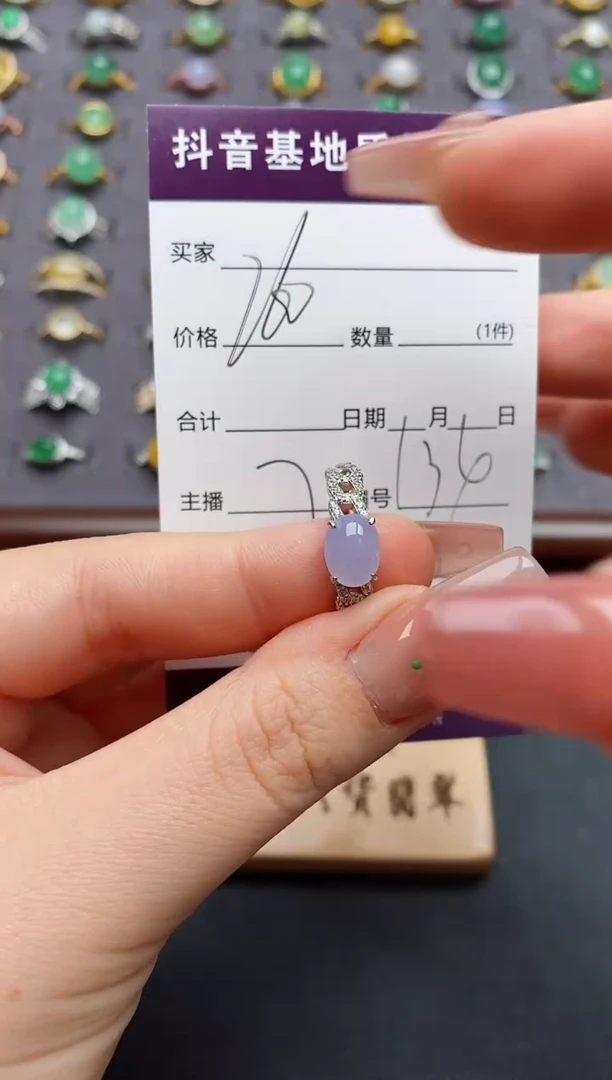 银S925镶嵌戒指翡翠.