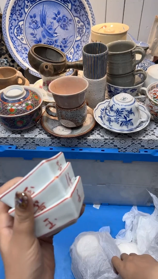 【闪购商品】959回流瓷器，默认微瑕，18包邮