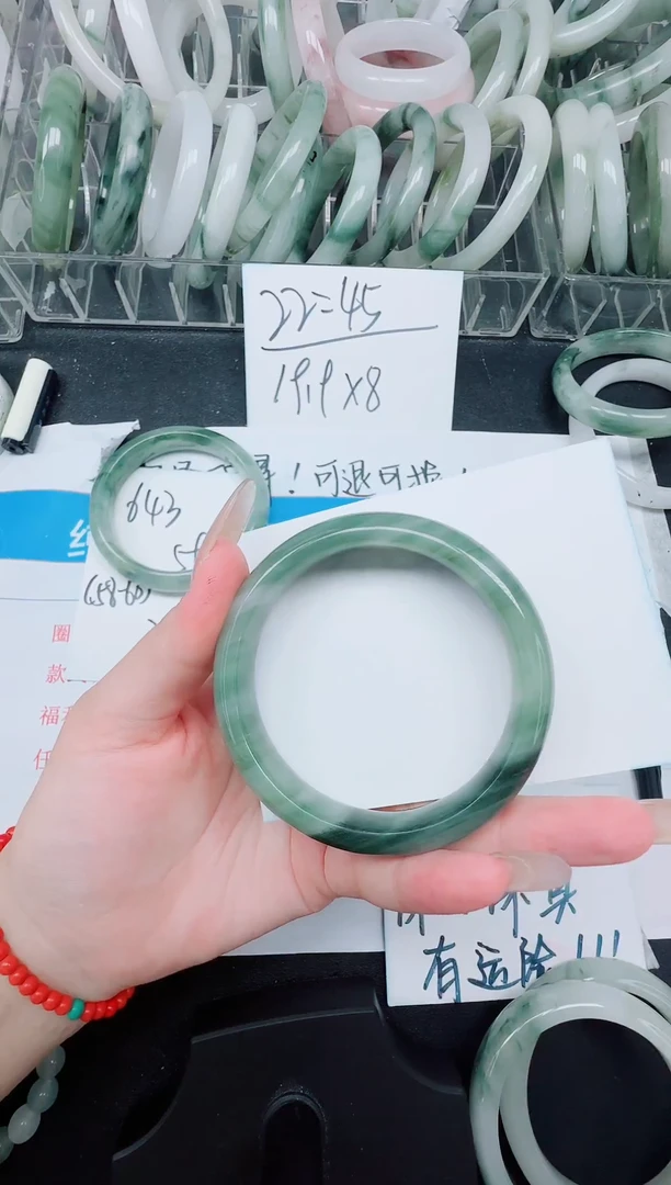 未镶嵌手镯石英质玉644/56.4