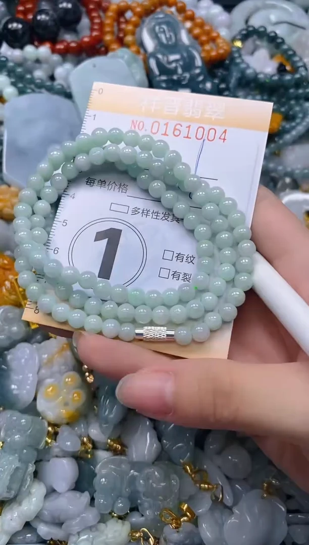 翡翠未镶嵌颈饰闪购0161004多样性发其一