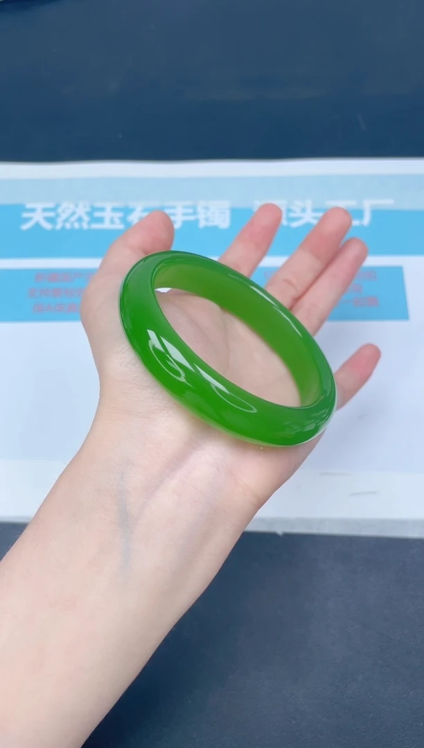 未镶嵌手镯石英质玉m245/5960