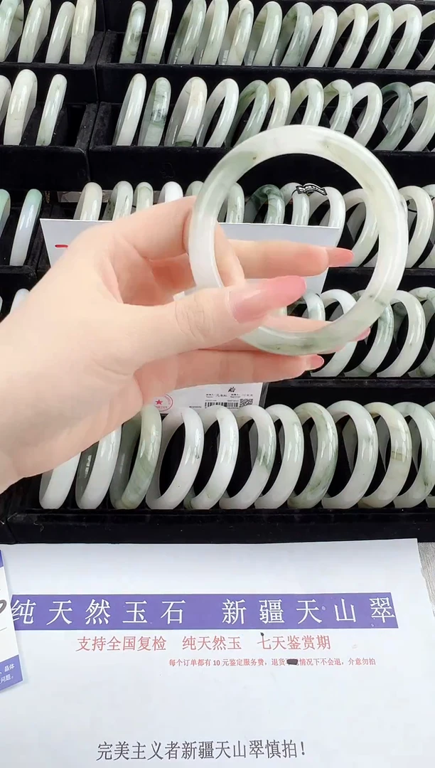 未镶嵌手镯石英质玉23