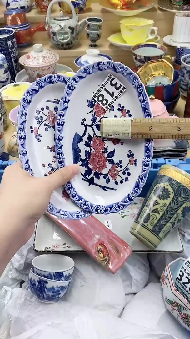 时****7闪购名称闪购名称