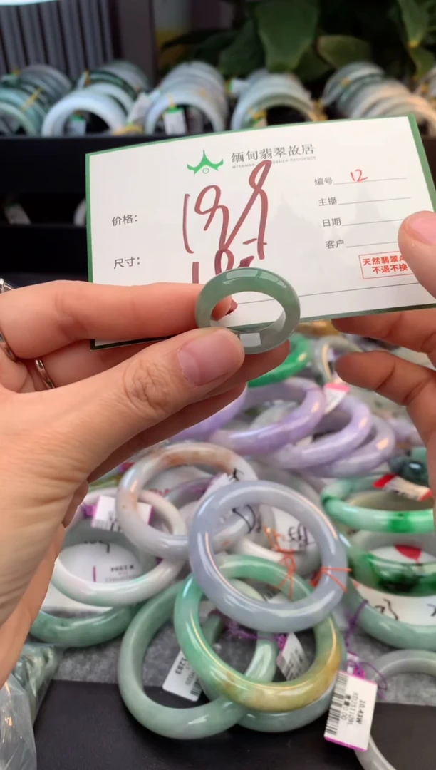 未镶嵌戒指翡翠贝*?毛货需精细抛光+多人