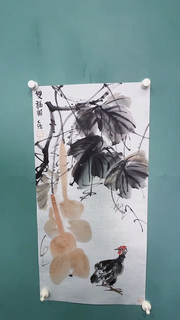 国画国画8797998789879879879
