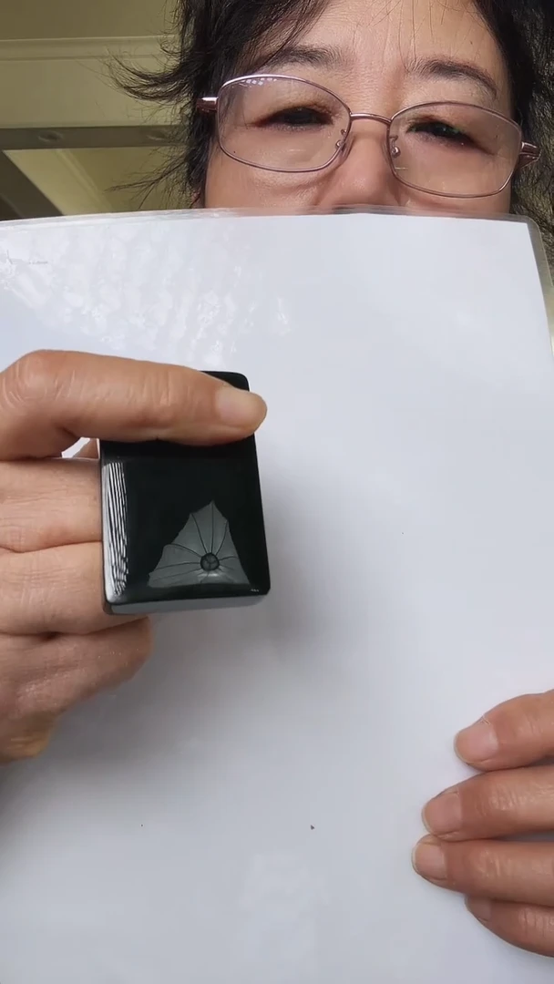 吊坠(不含链)未镶嵌和田玉骨*香1