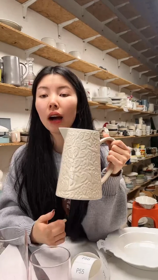 【闪购商品】P20大野乐仓库闪购品