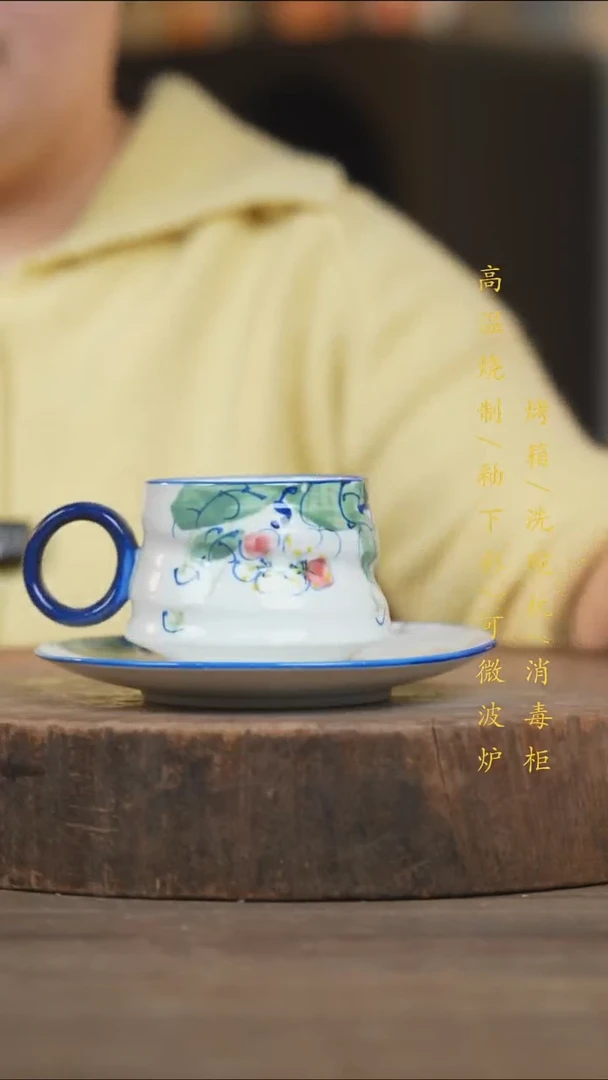 瓷片景德镇高温釉下彩（食品级）