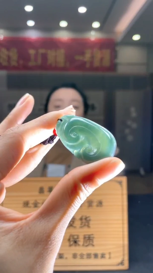 未镶嵌定制翡翠********2