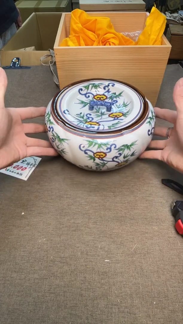 茶宠瓷器茶具套装