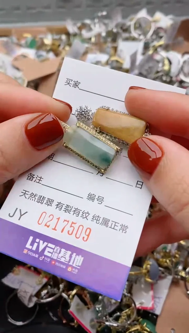 银S925镶嵌戒指翡翠.