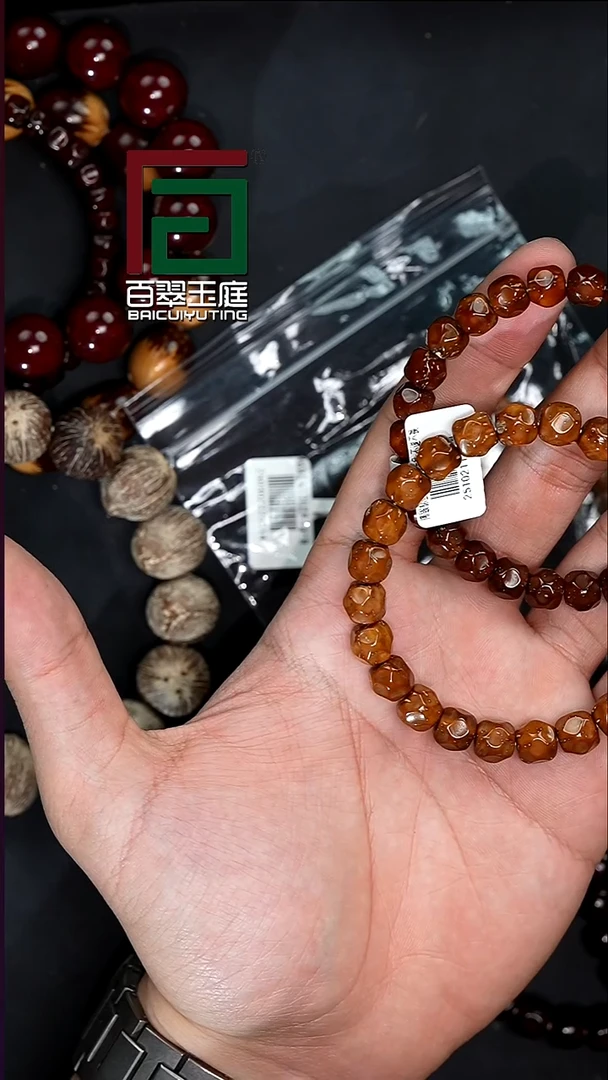 手串紫金鼠5312咖黄皮实心紫金鼠无相卡9尺寸