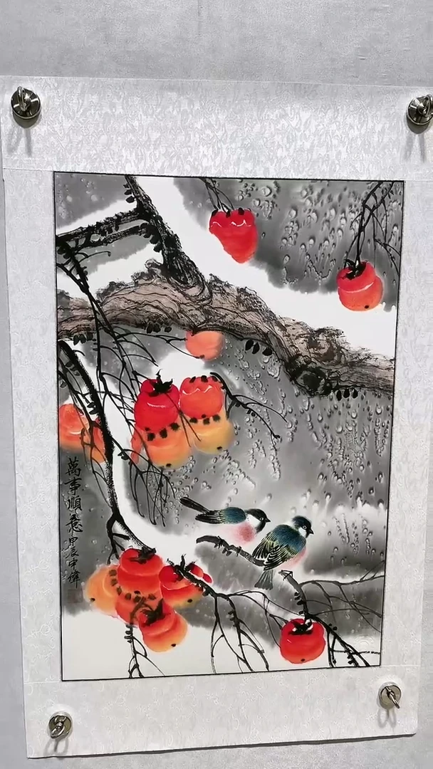 绘画梁申伟老师国画作品-【万事顺意】-纯手绘-带托底