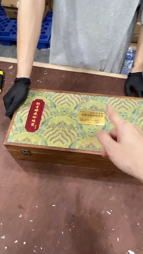 其他@@@@@@@@@@@@带礼盒