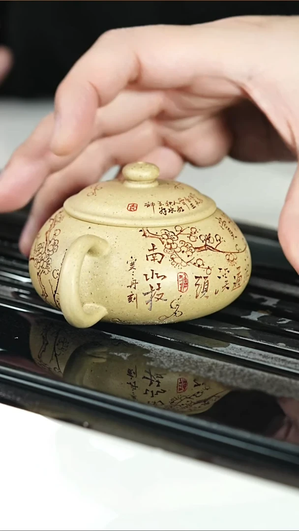 茶壶紫砂宜兴紫砂038   140cc