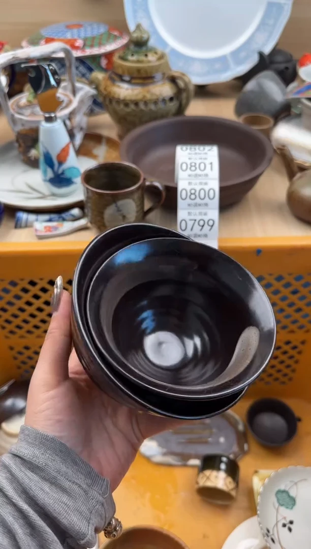 795默认微瑕，满20元包邮