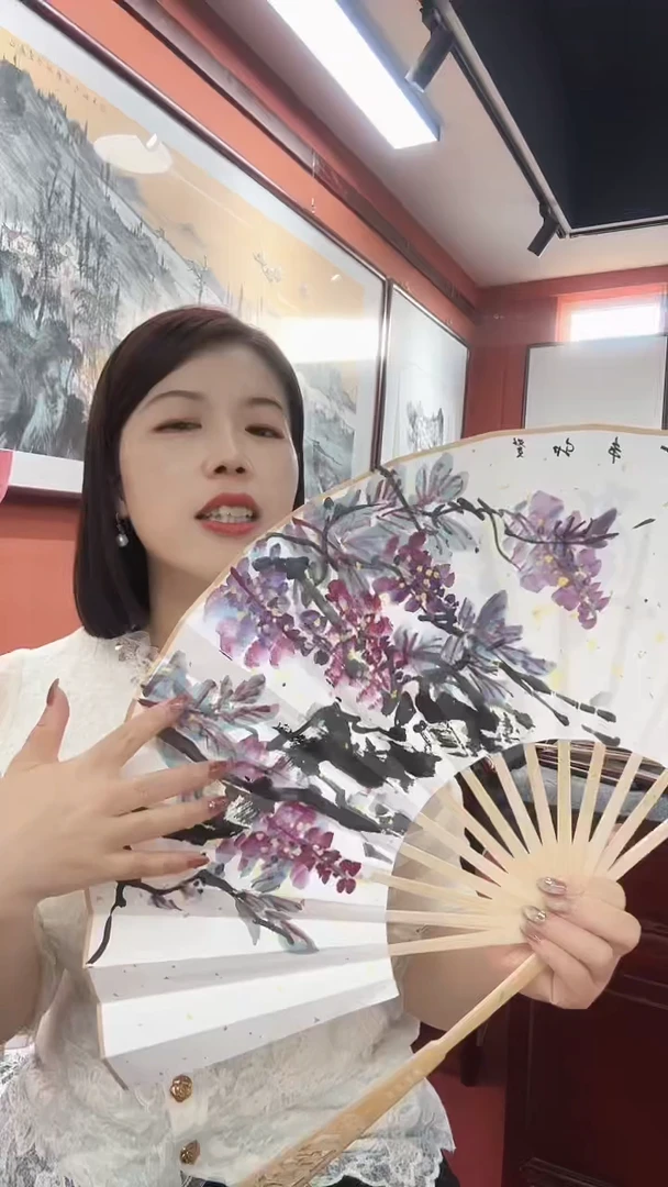 国画申一孜/国画/扇面