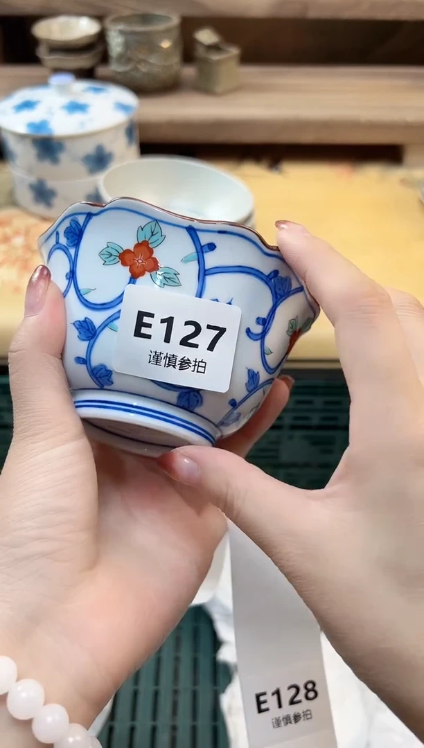 瓷片嗯**滴   127