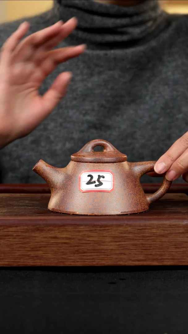 【闪购商品】紫砂茶壶紫砂壶25号