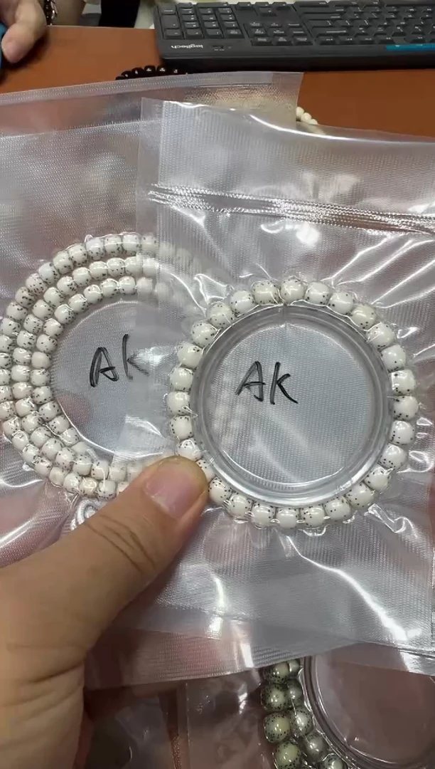 星月菩提手串两条