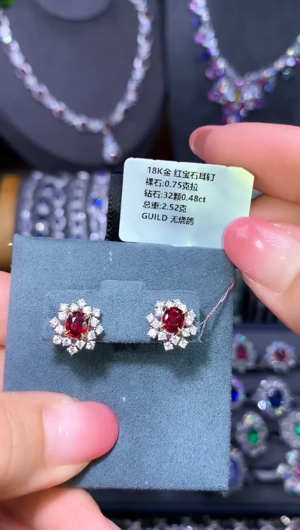 18K金镶嵌耳钉红宝石0.75ct/吉尔德/无烧鸽血红
