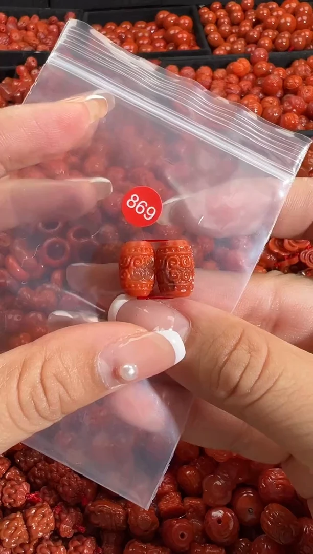 颈饰未镶嵌南红玛瑙1