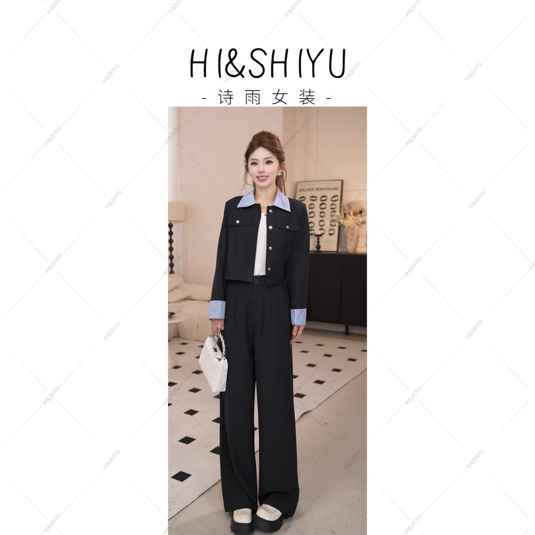 HISHIYU【气质焦点】秋装上新撞色条纹领气质优雅西装套装YSQ4249