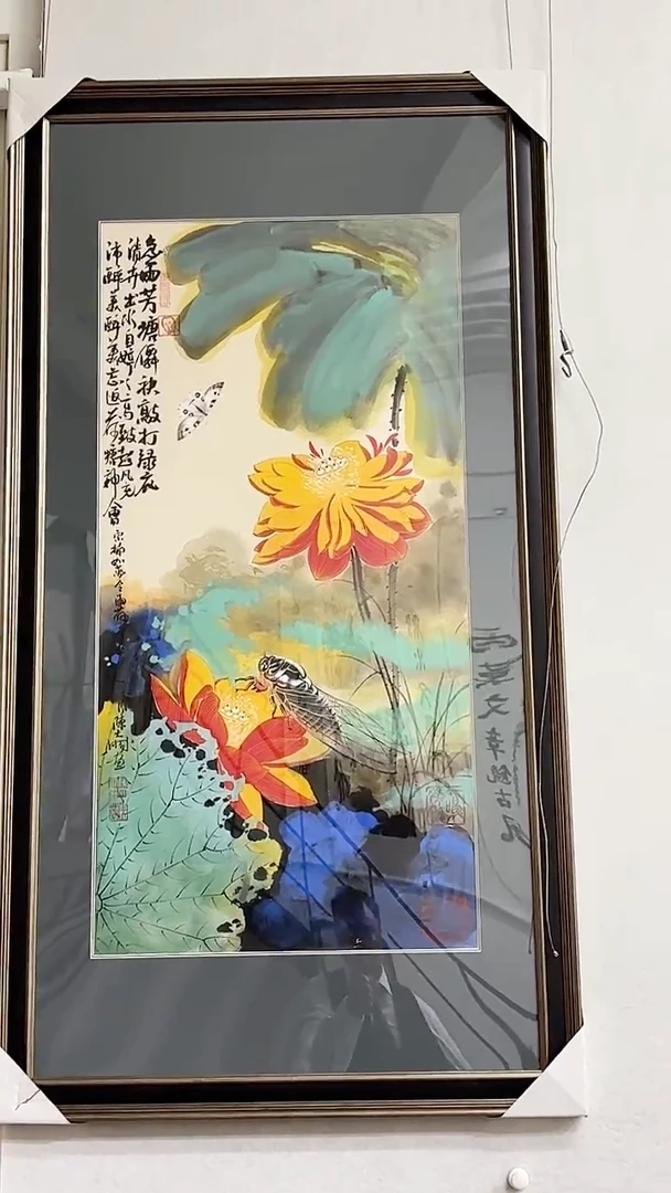 国画陈大鹏国画作品