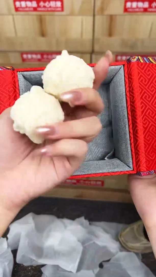 万家文玩阁清货商品链接@@g029