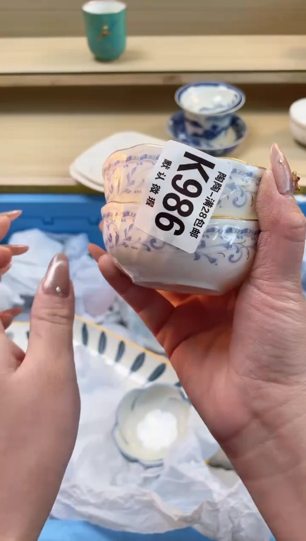 【闪购商品】杯瓷器瓷器瓷器瓷器K986