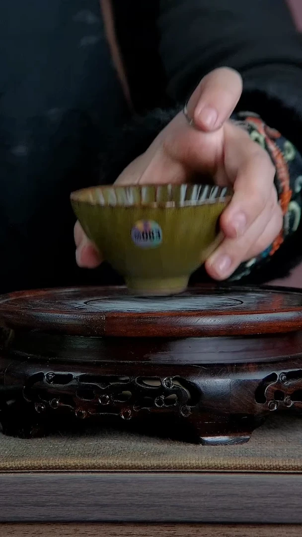 【闪购商品】景韵堂仿清茶叶末釉