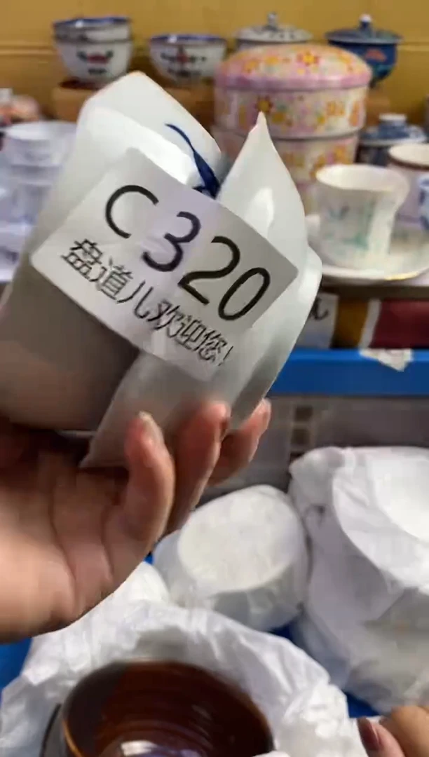 手工艺品琉璃淇*@320请谨慎参拍.不退不换.