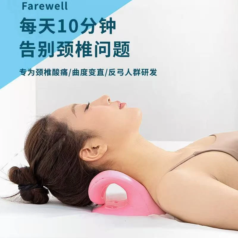 升级加强版人体工学按摩垫斜方肌疏通神器肩颈脖子肌肉放松按摩枕