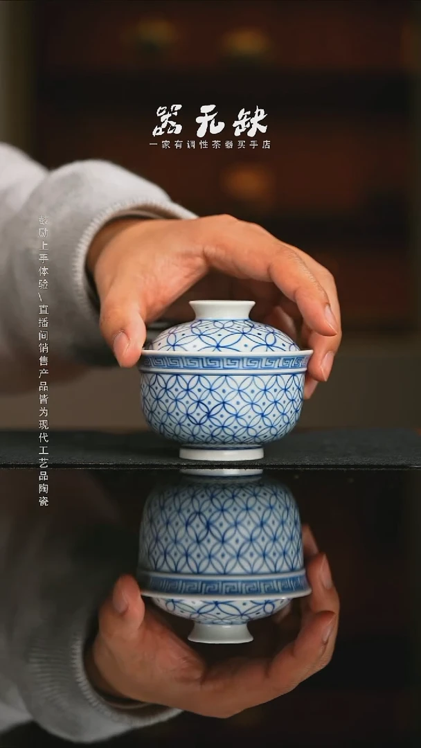 精品茶器【本店无运费险】