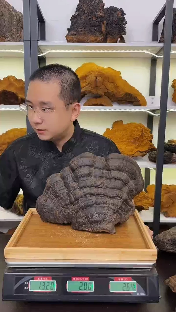 平盖中国大陆2.64