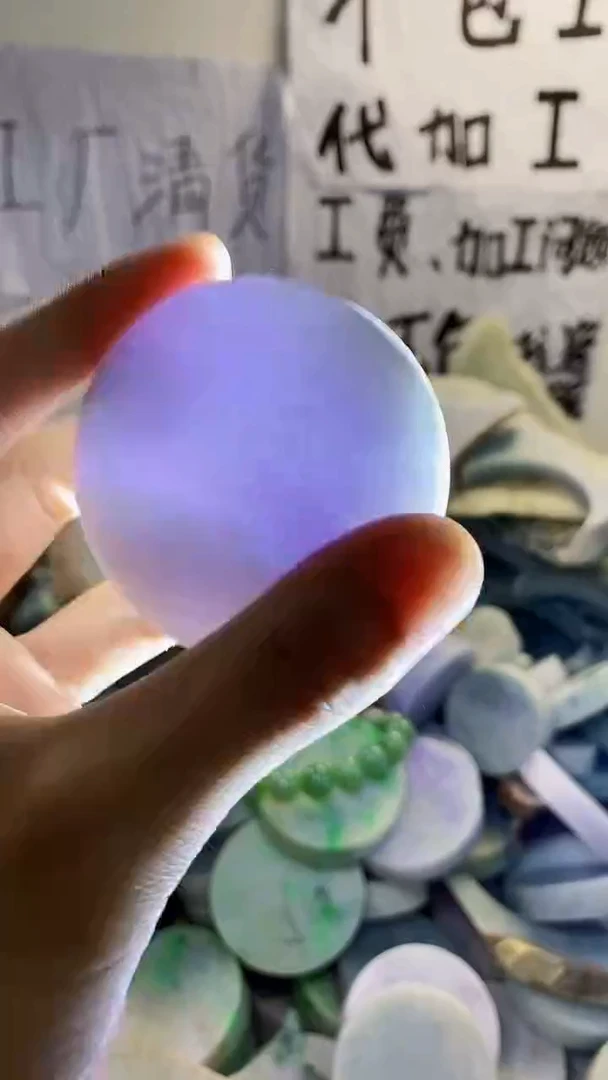 裸石翡翠天然缅甸翡翠152
