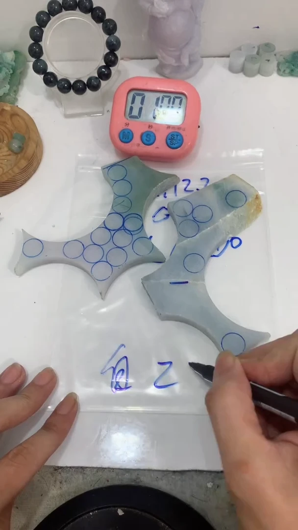 裸石翡翠自*翡翠玉石不包雕刻不包抛