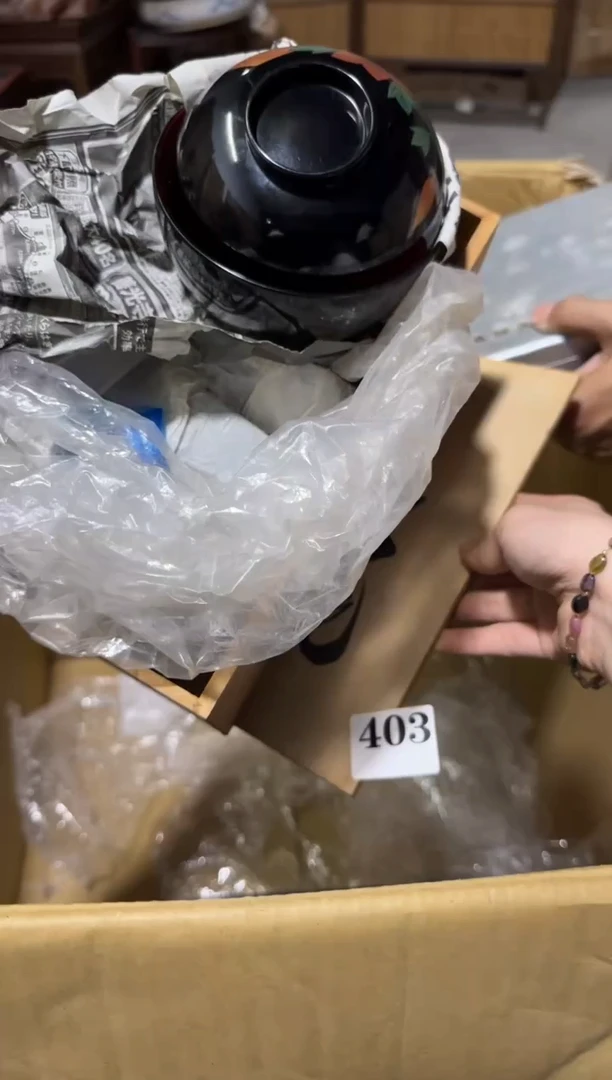 瓷片瓷片中古回流孤品默认微瑕403