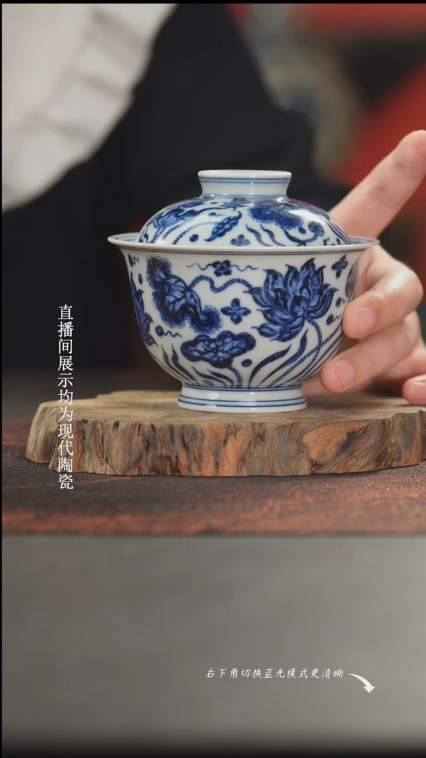 杰***瓷（联系小客服安排礼品）