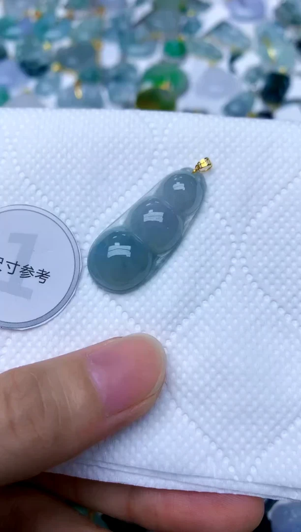颈饰18K金镶嵌翡翠天然A货翡翠