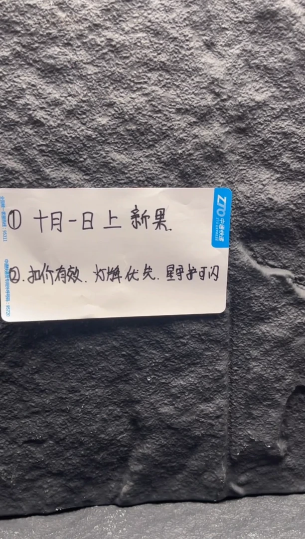 吊坠文玩核桃A***磊南将