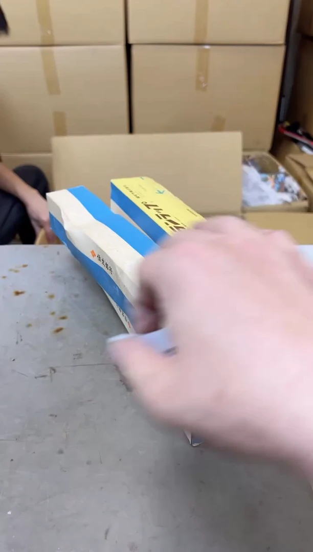 瓷片1555 聚宝缘甄选店