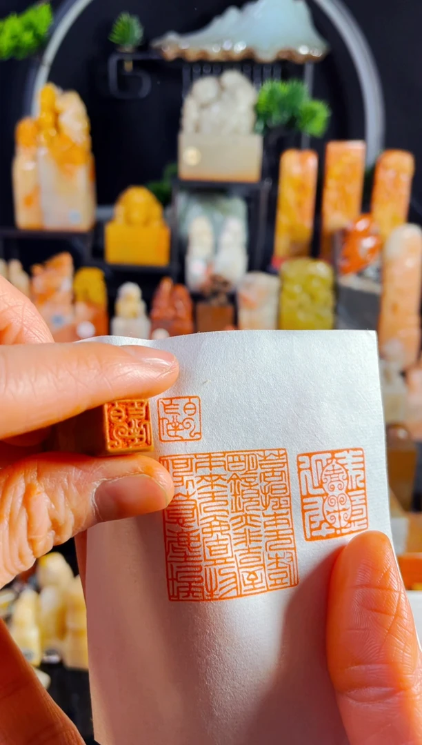 【闪购商品】老挝石印石手工篆刻《白云作伴》1.0 木纹