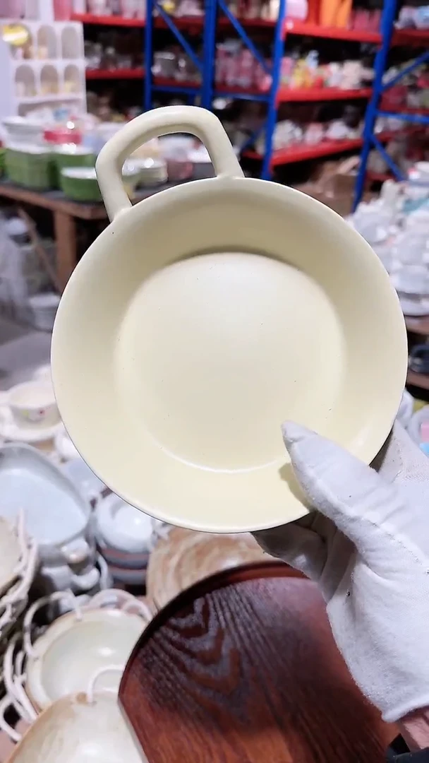【闪购商品】瓷片手柄微瑕 凑满20元包邮