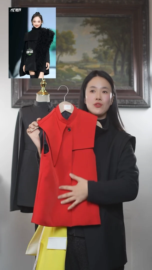 120码红色马甲艺桐轩儿童潮服
